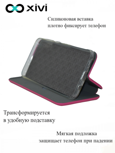 Чехол-книжка Xivi для SAMSUNG Galaxy A41, Fashion Case, на магните, экокожа, цвет ярко-розовый 2
