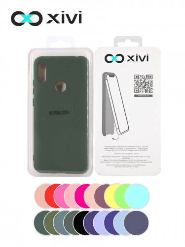 Накладка задняя Xivi для HUAWEI Y6 PRIME 2019 Y6S, Silicon Case, силикон, матовая, №59, цвет темно-зеленый 5