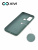 Накладка задняя Xivi для HUAWEI Honor 9A, Silicon Case, силикон, матовая, №46, цвет изумрудный 2