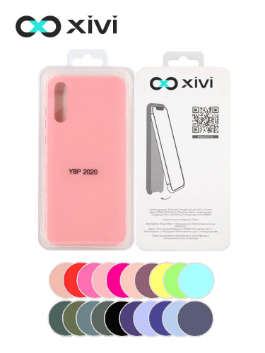 Накладка задняя Xivi для HUAWEI Y8P 2020 P SMART S, Silicon Case, силикон, матовая, №19, цвет розовый 5