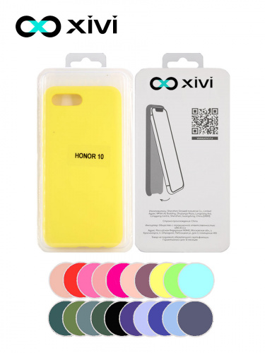 Накладка задняя Xivi для HUAWEI Honor 10, Silicon Case, силикон, матовая, №41, цвет жёлтый 5