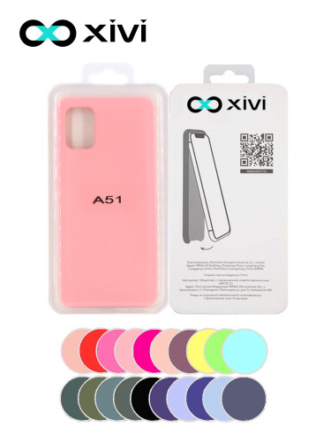 Накладка задняя Xivi для SAMSUNG Galaxy A51 5G, Silicon Case, силикон, матовая, №19, цвет розовый 5