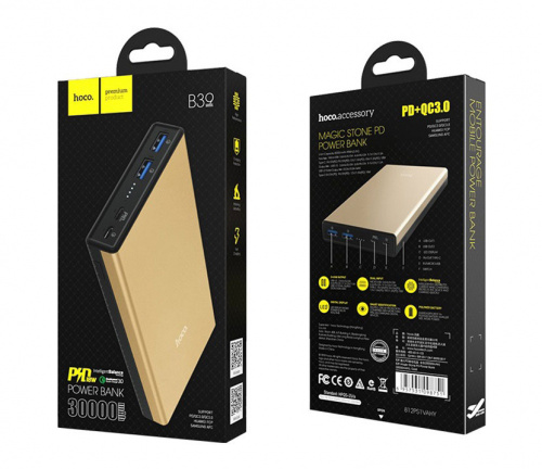 hoco-b39-magic-stone-pd-power-bank-box
