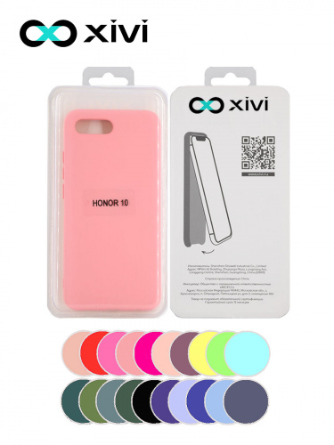 Накладка задняя Xivi для HUAWEI Honor 10, Silicon Case, силикон, матовая, №19, цвет розовый 5