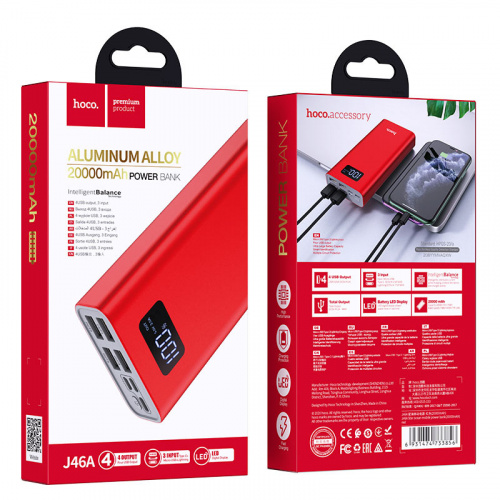 hoco-j46a-star-ocean-mobile-power-bank-20000mah-package-red