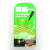 360e2cc4282011ecb8d52c4138879508_952e676b281911ecb8d52c4138879508-800x800