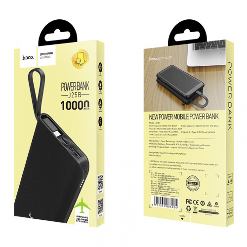 hoco-j25b-new-power-mobile-power-bank-type-c-package
