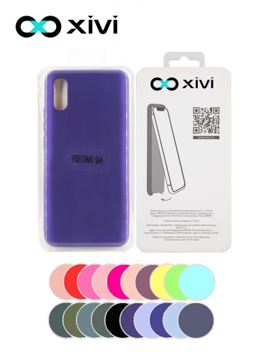 Накладка задняя Xivi для XIAOMI Redmi 9A, Silicon Case, силикон, матовая, №17, цвет фиолетовый 5