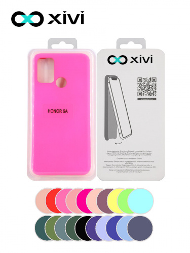 Накладка задняя Xivi для HUAWEI Honor 9A, Silicon Case, силикон, матовая, №33, цвет розовый 5