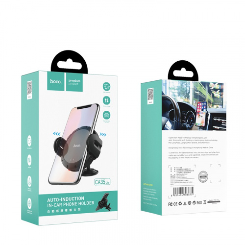 hoco-ca35-lite-auto-induction-in-car-holder-package