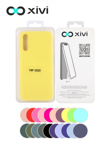 Накладка задняя Xivi для HUAWEI Y8P 2020 P SMART S, Silicon Case, силикон, матовая, №41, цвет жёлтый 5