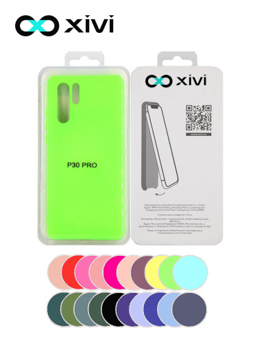 Накладка задняя Xivi для HUAWEI P30 Pro, Silicon Case, силикон, матовая, №61, цвет салатовый 5