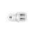 borofone-bz2-joyroad-dual-usb-port-car-charger-ports