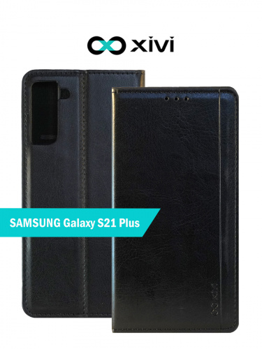 Xivi1