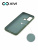 Накладка задняя Xivi для HUAWEI Honor 9A, Silicon Case, силикон, матовая, №59, цвет темно-зеленый 2