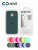 Накладка задняя Xivi для SAMSUNG Galaxy J2 2018 J250G, Silicon Case, силикон, матовая, №46, цвет изумрудный 5
