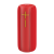 Hopestar_P27_Red_4089136_13356479-PhotoRoom