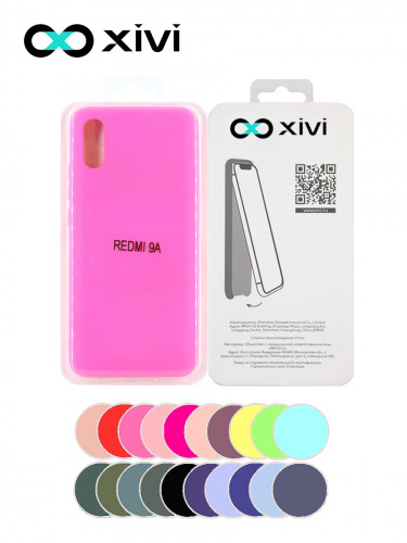 Накладка задняя Xivi для XIAOMI Redmi 9A, Silicon Case, силикон, матовая, №33, цвет розовый 5