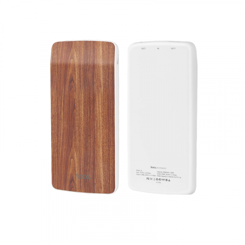 j5-wooden-power-bank-8000-mah-red-oak-PhotoRoom