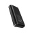 borofone-bt26a-super-pd-qc30-power-mobile-power-bank-20000mah-back