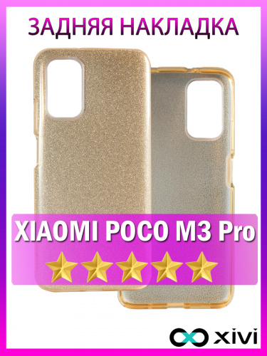 M3Pro