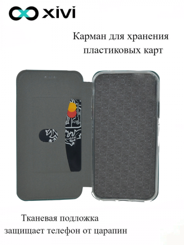 Чехол-книжка Xivi для SAMSUNG Galaxy A41, Fashion Case, на магните, экокожа, цвет зелёный 3