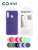 Накладка задняя Xivi для HUAWEI P30 Lite Nova 4E, Silicon Case, силикон, матовая, №17, цвет фиолетовый 5