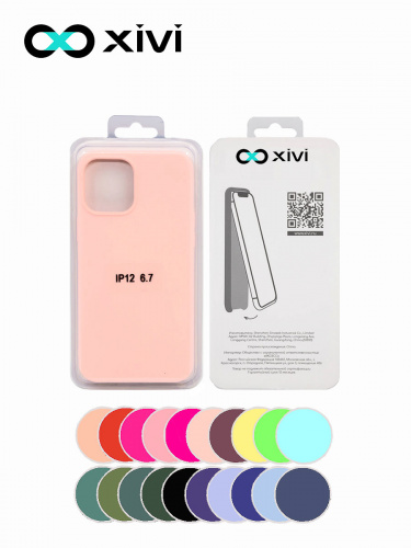 Накладка задняя Xivi для APPLE iPhone 12 6.7, Silicon Case, силикон, матовая, №30, цвет розовый 5