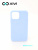 Накладка задняя Xivi для APPLE iPhone 12 6.1 6.1 Pro, Silicon Case, силикон, матовая, №42, цвет сиреневый 1