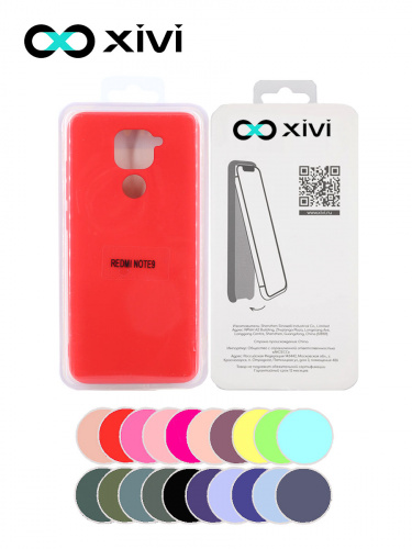 Накладка задняя Xivi для XIAOMI REDMI NOTE 9, Silicon Case, силикон, матовая, №4, цвет морковный 5