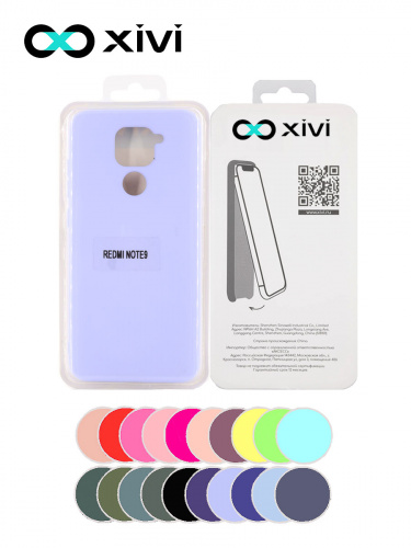 Накладка задняя Xivi для XIAOMI REDMI NOTE 9, Silicon Case, силикон, матовая, №11, цвет лавандовый 5