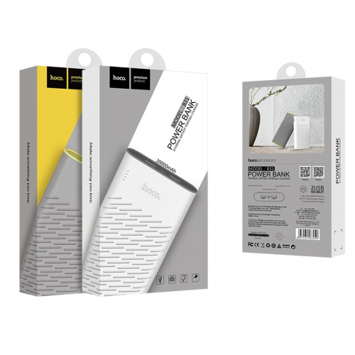 b31-rege-power-bank-packages