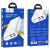 hoco-j60-snowflake-table-lamp-mobile-power-bank-30000mah-package-white