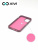Накладка задняя Xivi для APPLE iPhone 12 5.4, Silicon Case, силикон, матовая, №73, цвет винный 2