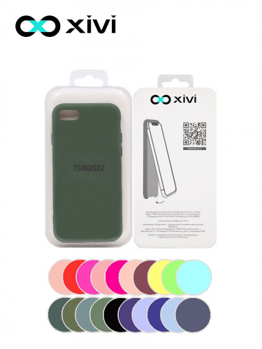 Накладка задняя Xivi для APPLE iPhone 7 8 SE2, Silicon Case, силикон, матовая, №59, цвет темно-зеленый 5