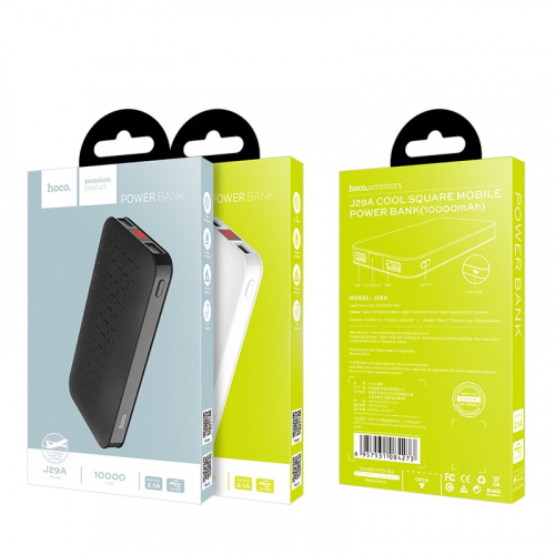 j29a-cool-square-10000-mobile-power-bank-package