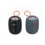 Hopestar-P22-Bluetooth-c-PhotoRoom
