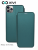 Чехол-книжка Xivi для APPLE iPhone 11 Pro Max, Fashion Case, на магните, экокожа, цвет зелёный 6