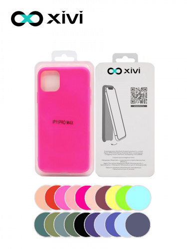 Накладка задняя Xivi для APPLE iPhone 11 Pro Max, Silicon Case, силикон, матовая, №64, цвет фуксия 5