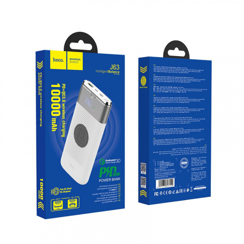 hoco-j63-velocity-pd-qc3-wireless-charging-power-bank-10000mah-package-white