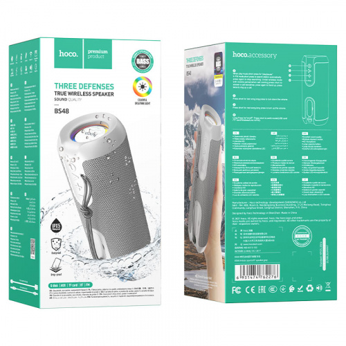 hoco-bs48-artistic-sports-bt-speaker-package-gray