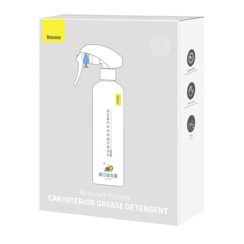 eng_pl_Baseus-Auto-care-car-interior-cleaning-spray-300ml-white-CRYH000002-95546_9