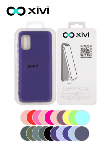 Накладка задняя Xivi для SAMSUNG Galaxy A41, Silicon Case, силикон, матовая, №17, цвет фиолетовый 5