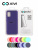 Накладка задняя Xivi для SAMSUNG Galaxy A41, Silicon Case, силикон, матовая, №17, цвет фиолетовый 5