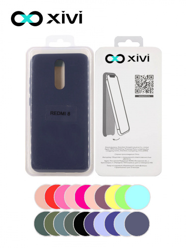 Накладка задняя Xivi для XIAOMI Redmi 8, Silicon Case, силикон, матовая, №2, цвет индиго, тёмный 5