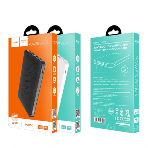 j29b-cool-square-20000-mobile-power-bank-package