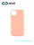 Накладка задняя Xivi для APPLE iPhone 11 Pro Max, Silicon Case, силикон, матовая, №39, цвет бежевый 10