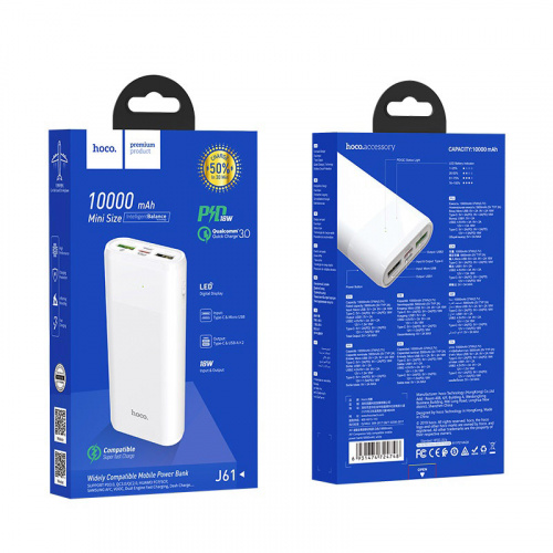 hoco-j61-companion-fully-compatible-mobile-power-bank-10000mah-package-white