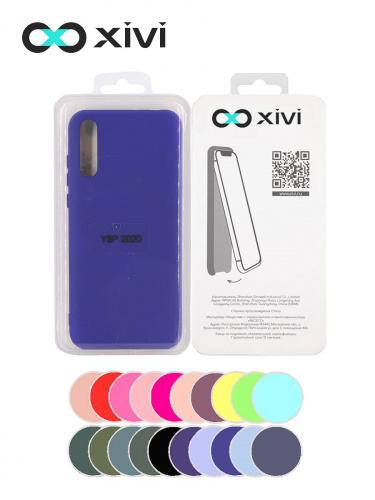 Накладка задняя Xivi для HUAWEI Y8P 2020 P SMART S, Silicon Case, силикон, матовая, №47, цвет синий 5