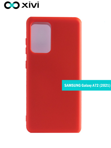 Накладка задняя Xivi для SAMSUNG  Galaxy A72 (2026), Silicon Case, силикон, матовая, №4, цвет морковный